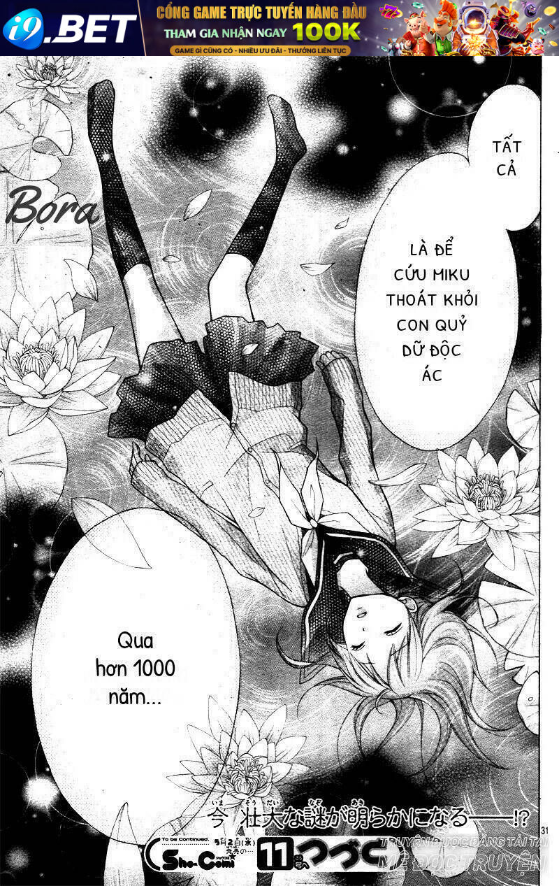 Ayakashi Hisen - Chapter 29 - Page 30