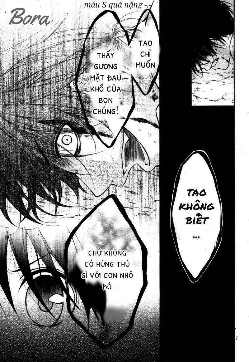 Ayakashi Hisen - Chapter 29 - Page 6