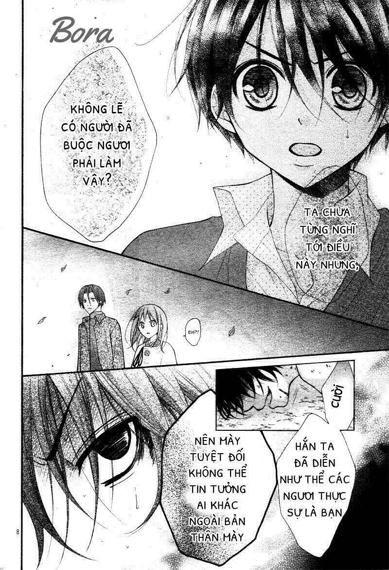 Ayakashi Hisen - Chapter 29 - Page 7