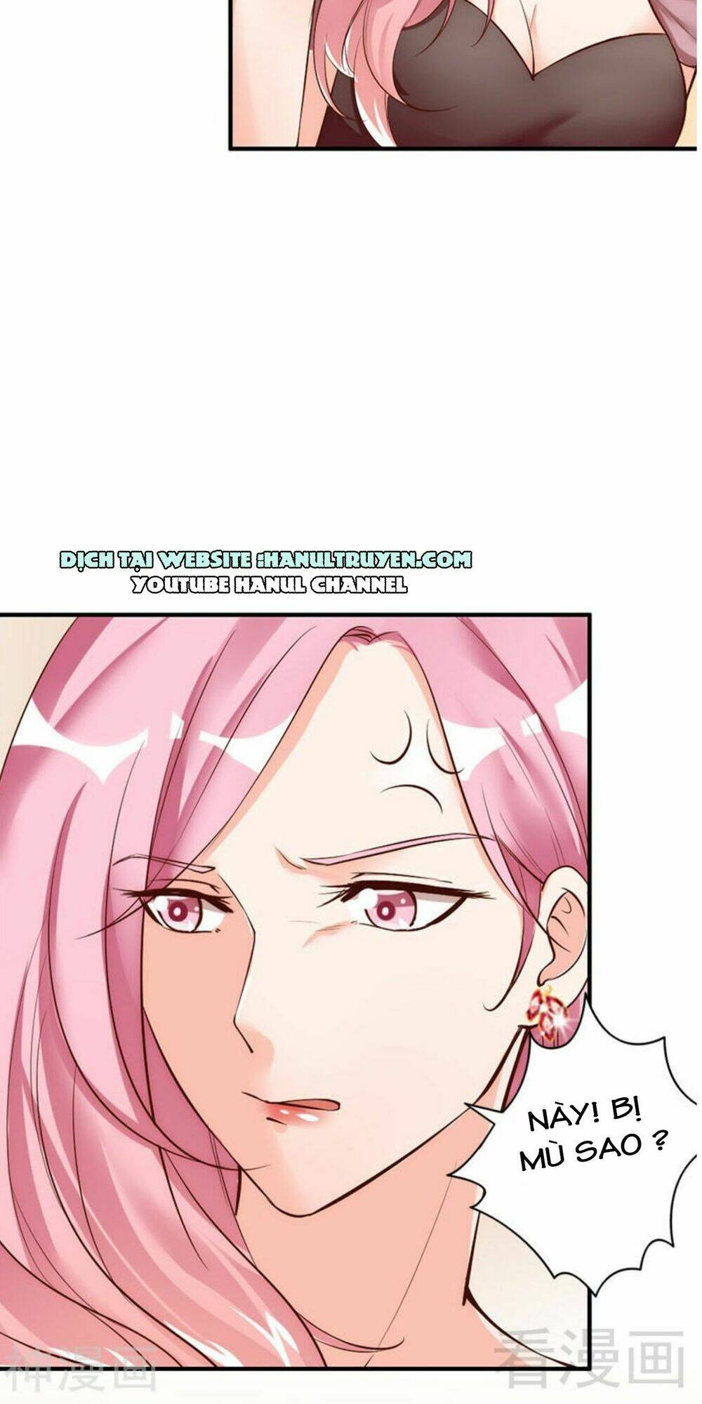 Vợ Có Chút Lạnh Lùng - Chapter 37 - Page 11