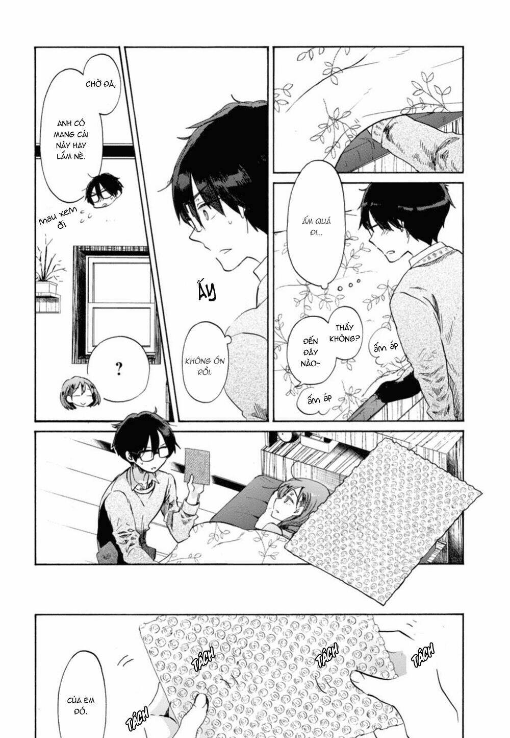 Dậy đi nào, Kusakabe - Chapter 1 - Page 12