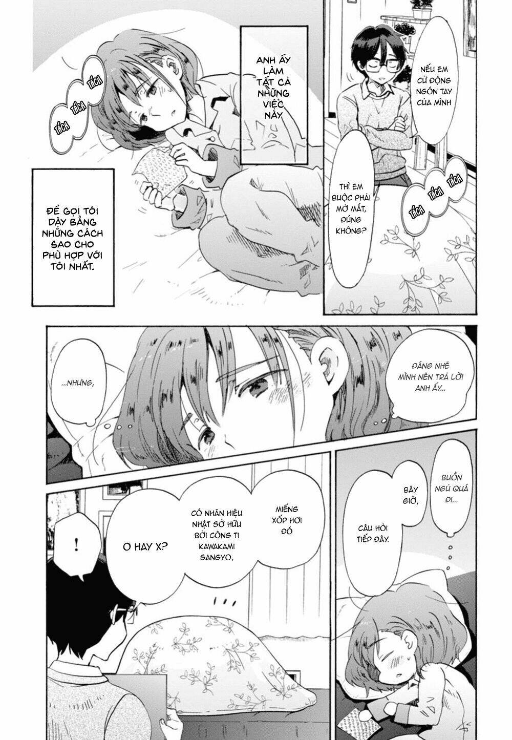 Dậy đi nào, Kusakabe - Chapter 1 - Page 13