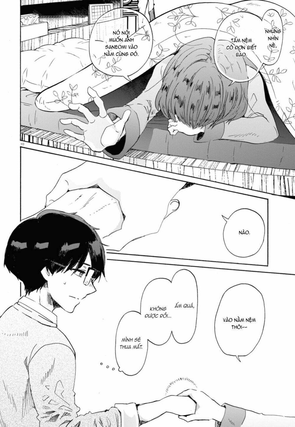 Dậy đi nào, Kusakabe - Chapter 1 - Page 16