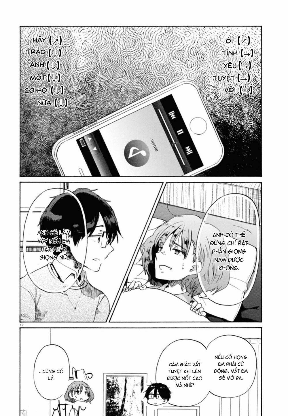 Dậy đi nào, Kusakabe - Chapter 1 - Page 18