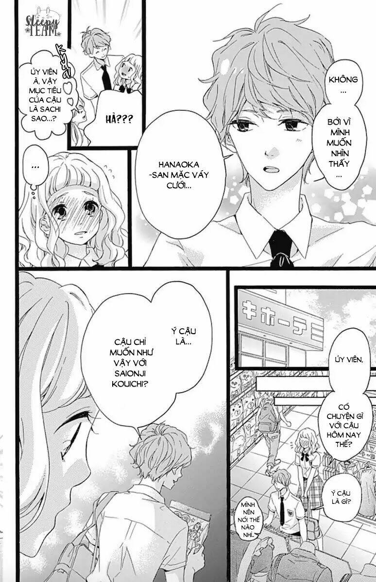 Konyakusei - Chapter 4 - Page 5