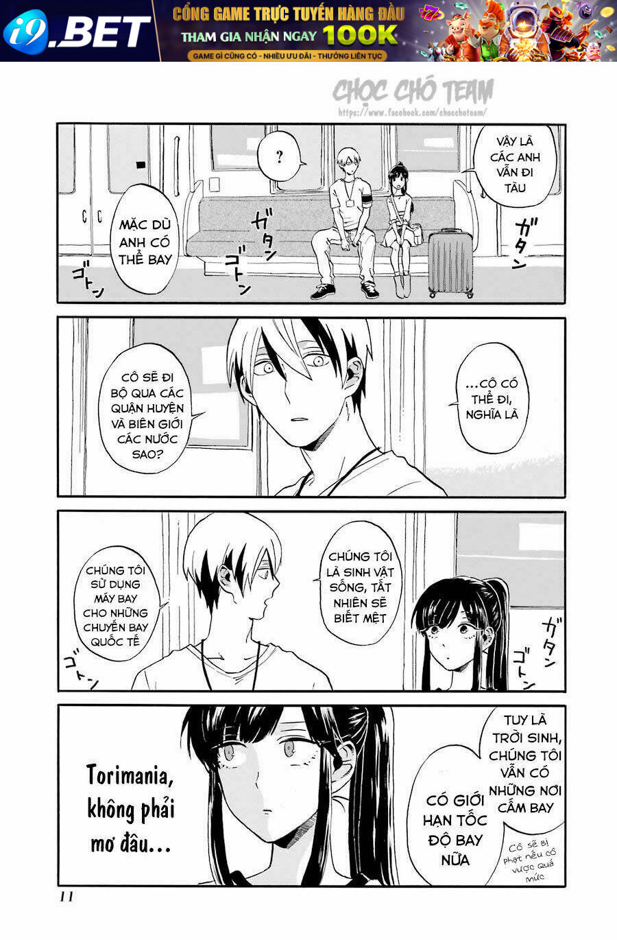 Torimania - Chapter 1.1 - Page 15