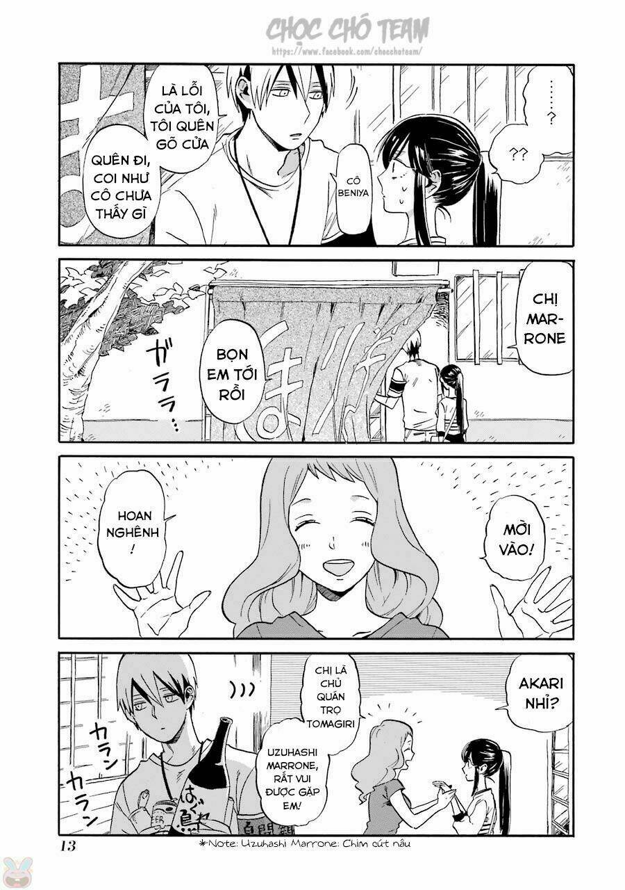 Torimania - Chapter 1.1 - Page 17