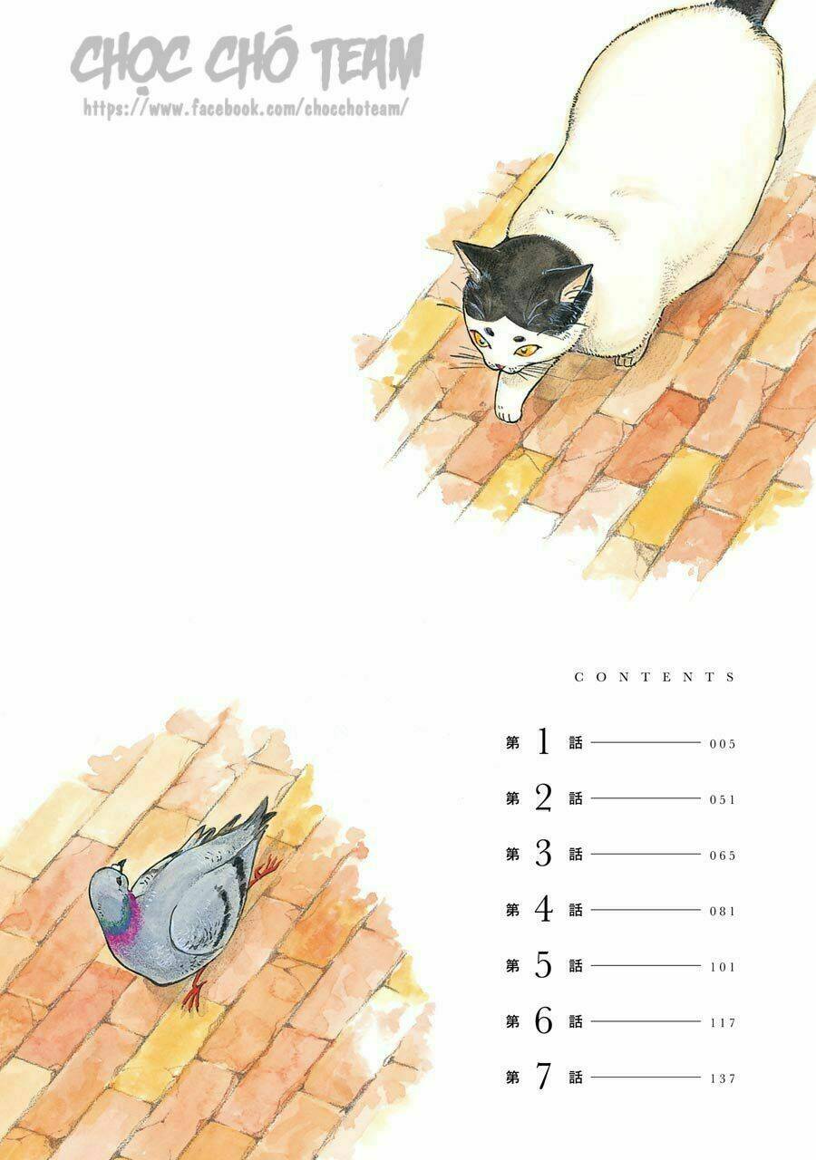 Torimania - Chapter 1.1 - Page 8