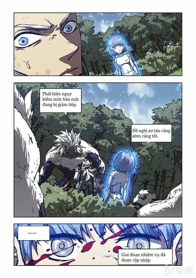 Born - Chapter 3 - Page 24