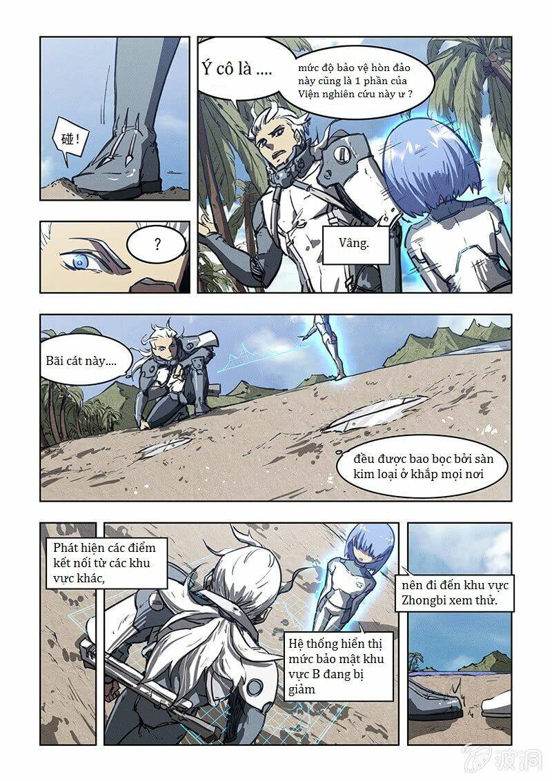 Born - Chapter 3 - Page 4