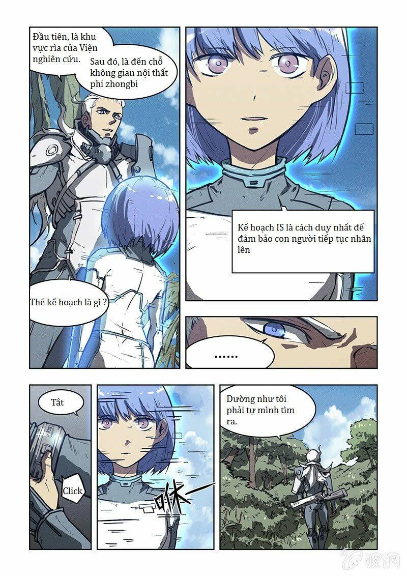 Born - Chapter 3 - Page 5