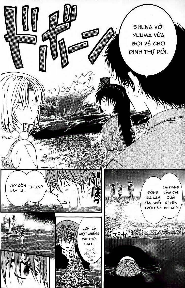 Ng Life - Chapter 34 - Page 23