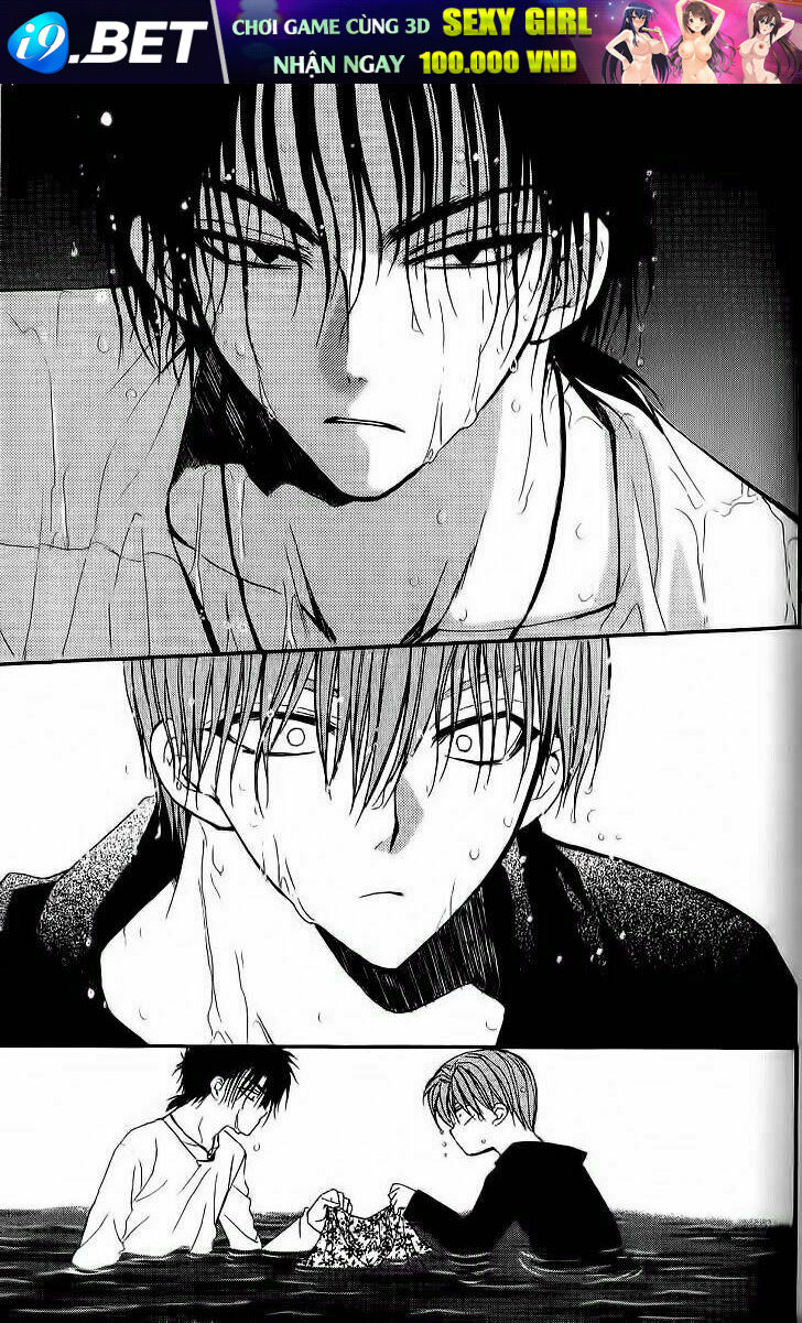 Ng Life - Chapter 34 - Page 24