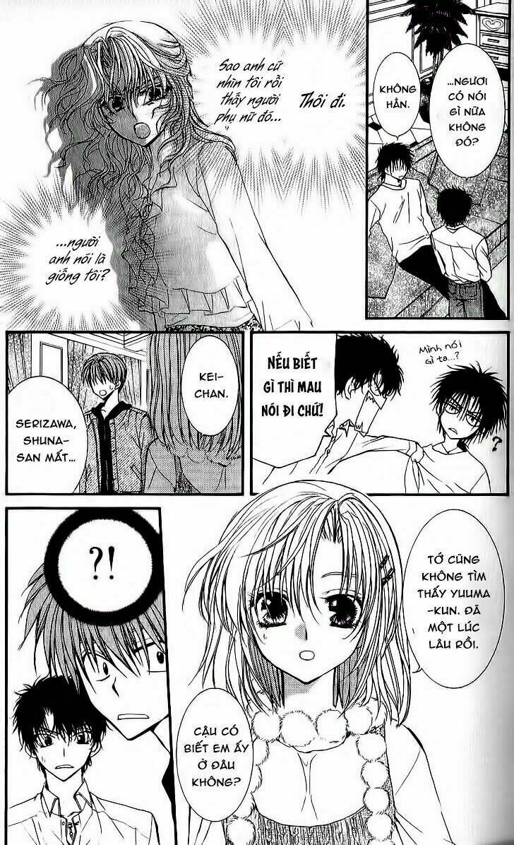 Ng Life - Chapter 34 - Page 3