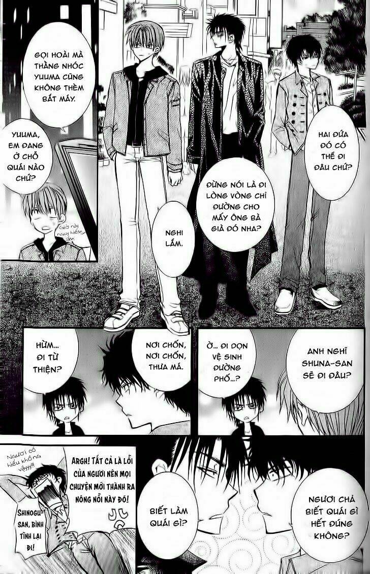 Ng Life - Chapter 34 - Page 7