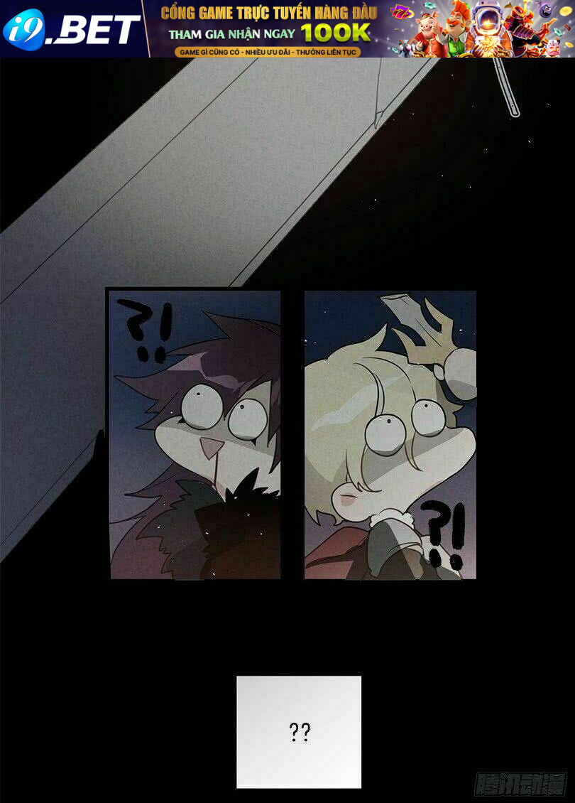 Tiểu Thư Độc Nhất Vô Nhị Có Chút Hoang Dã - Chapter 1 - Page 12