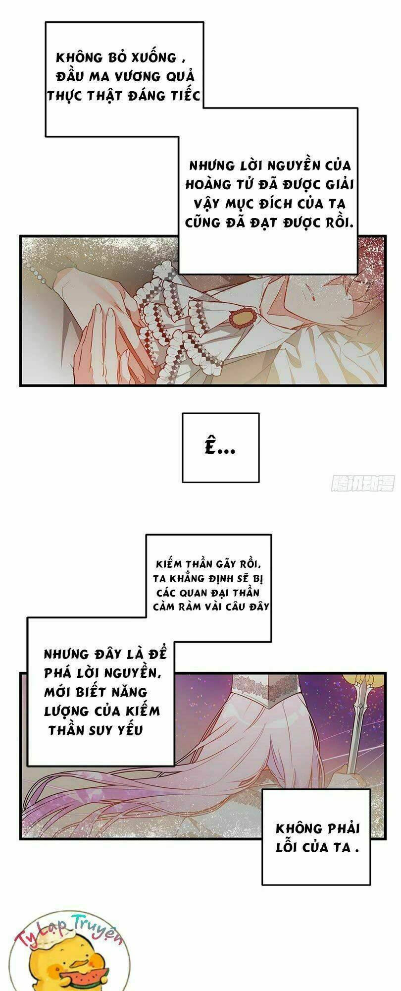 Tiểu Thư Độc Nhất Vô Nhị Có Chút Hoang Dã - Chapter 1 - Page 15