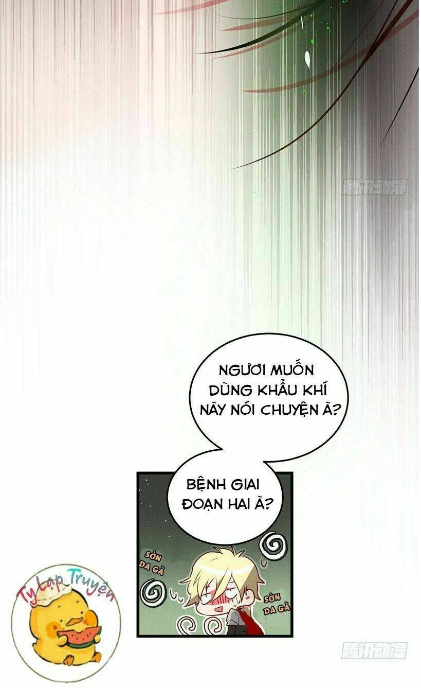 Tiểu Thư Độc Nhất Vô Nhị Có Chút Hoang Dã - Chapter 1 - Page 20
