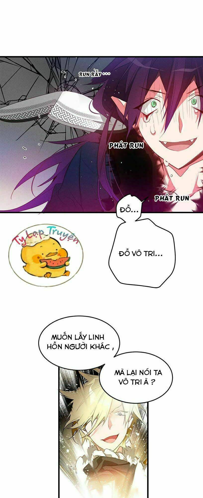 Tiểu Thư Độc Nhất Vô Nhị Có Chút Hoang Dã - Chapter 1 - Page 31