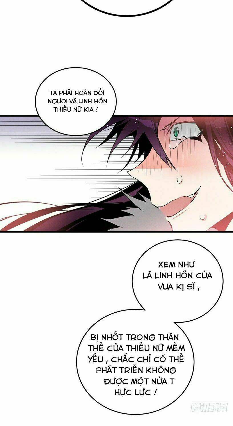 Tiểu Thư Độc Nhất Vô Nhị Có Chút Hoang Dã - Chapter 1 - Page 33