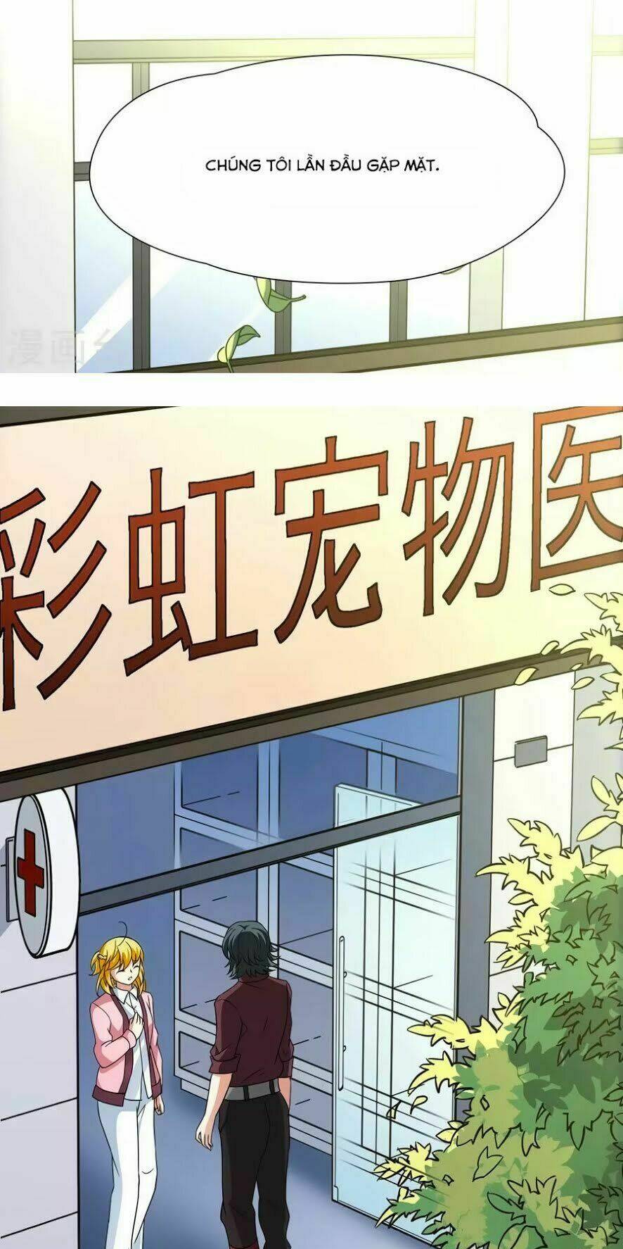 Huyền Vũ Luyến Ca: Vạn Vật Sinh Linh - Chapter 36 - Page 47