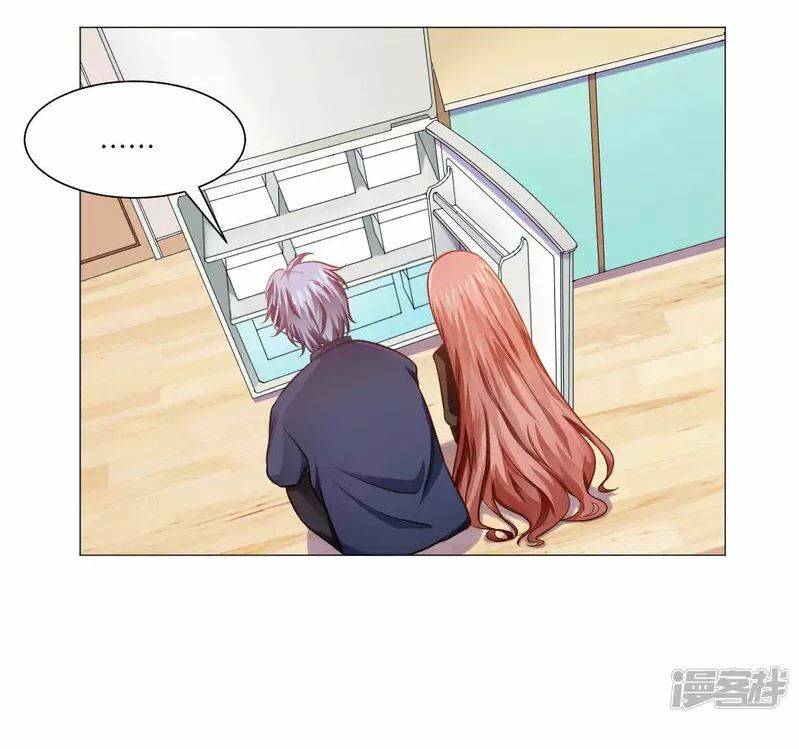 Minh Tinh Là Huyết Tộc - Chapter 22 - Page 20