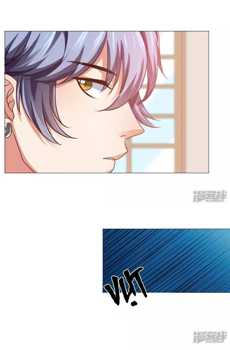 Minh Tinh Là Huyết Tộc - Chapter 22 - Page 23