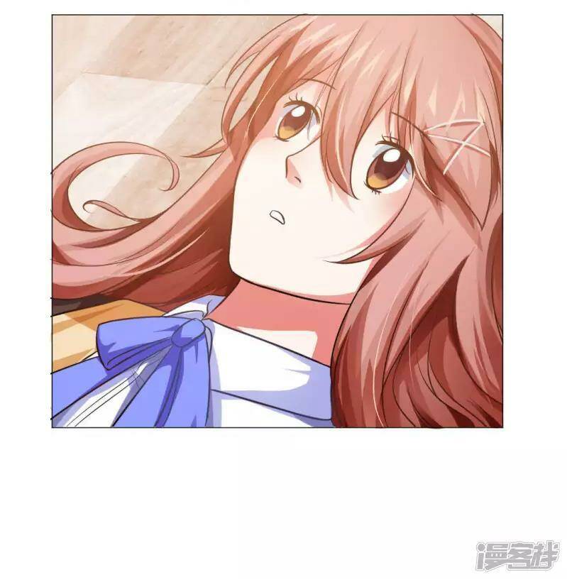 Minh Tinh Là Huyết Tộc - Chapter 22 - Page 27