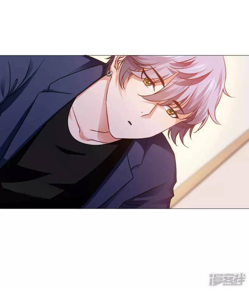 Minh Tinh Là Huyết Tộc - Chapter 22 - Page 5