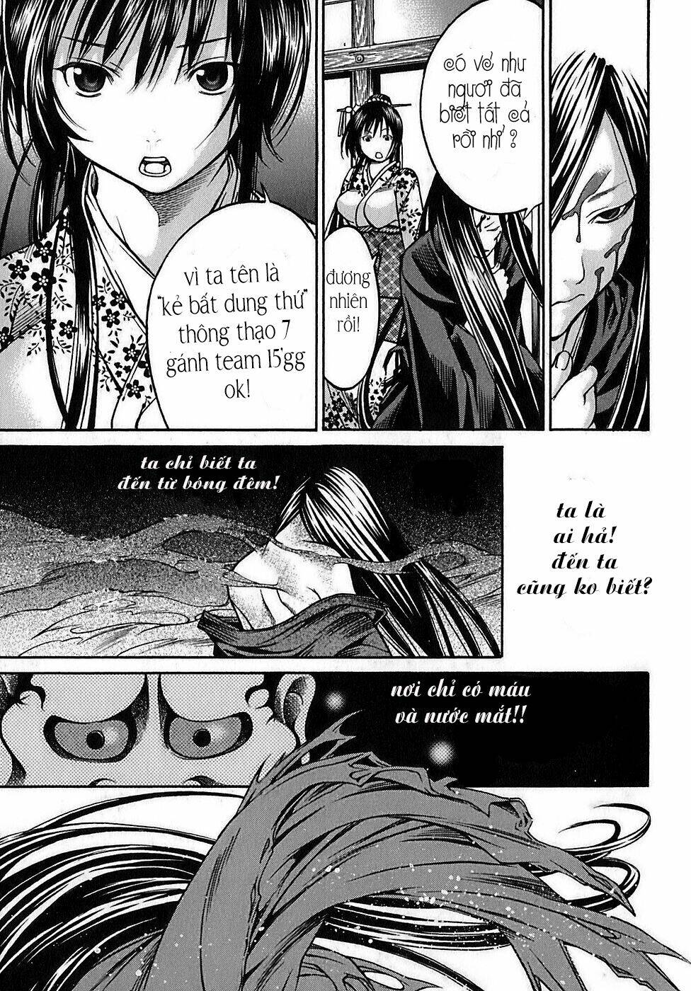 Ateya No Tsubaki - Chapter 20 - Page 18