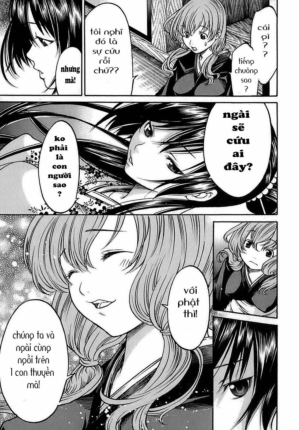 Ateya No Tsubaki - Chapter 20 - Page 4