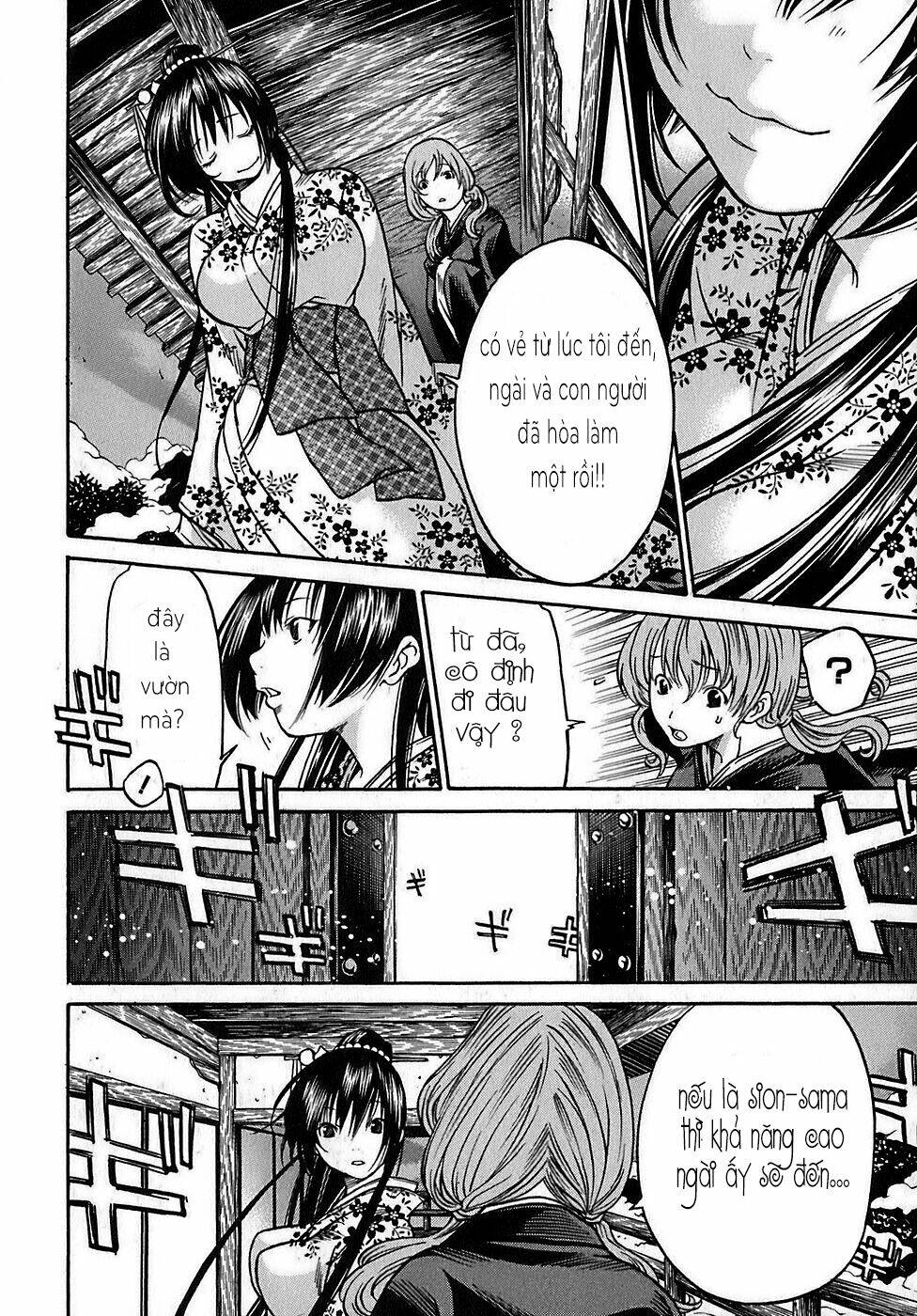 Ateya No Tsubaki - Chapter 20 - Page 5