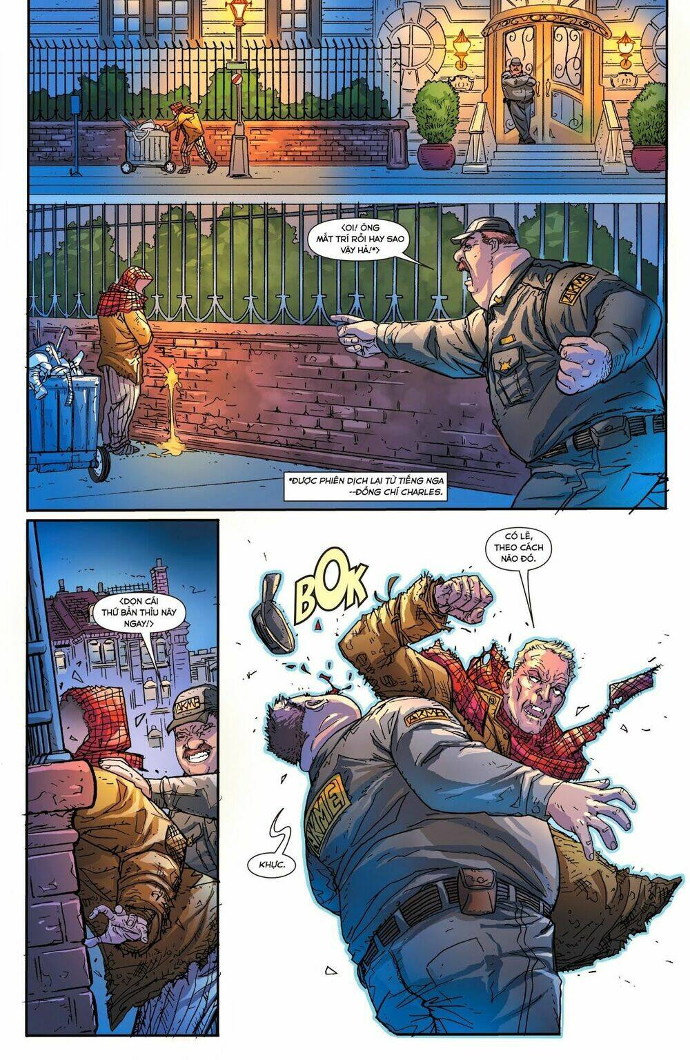 Death of Wolverine - Deadpool &amp; Captain America [One Shot] - Chapter 1 - Page 12