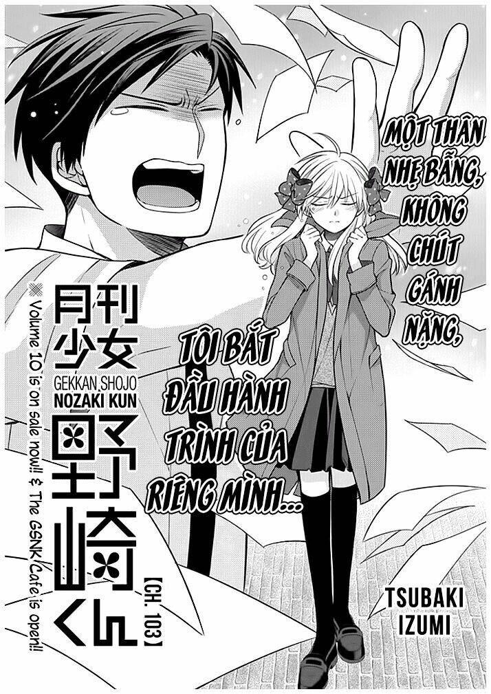 Gekkan Shojo Nozaki-kun - Chapter 103 - Page 3