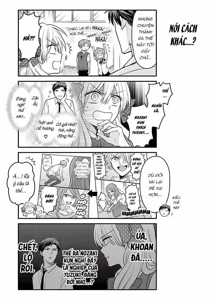 Gekkan Shojo Nozaki-kun - Chapter 103 - Page 5