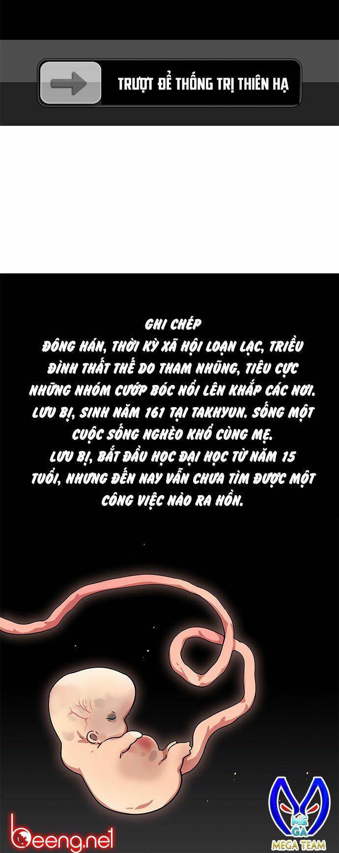 Tam Quốc Parody - Chapter 1 - Page 32