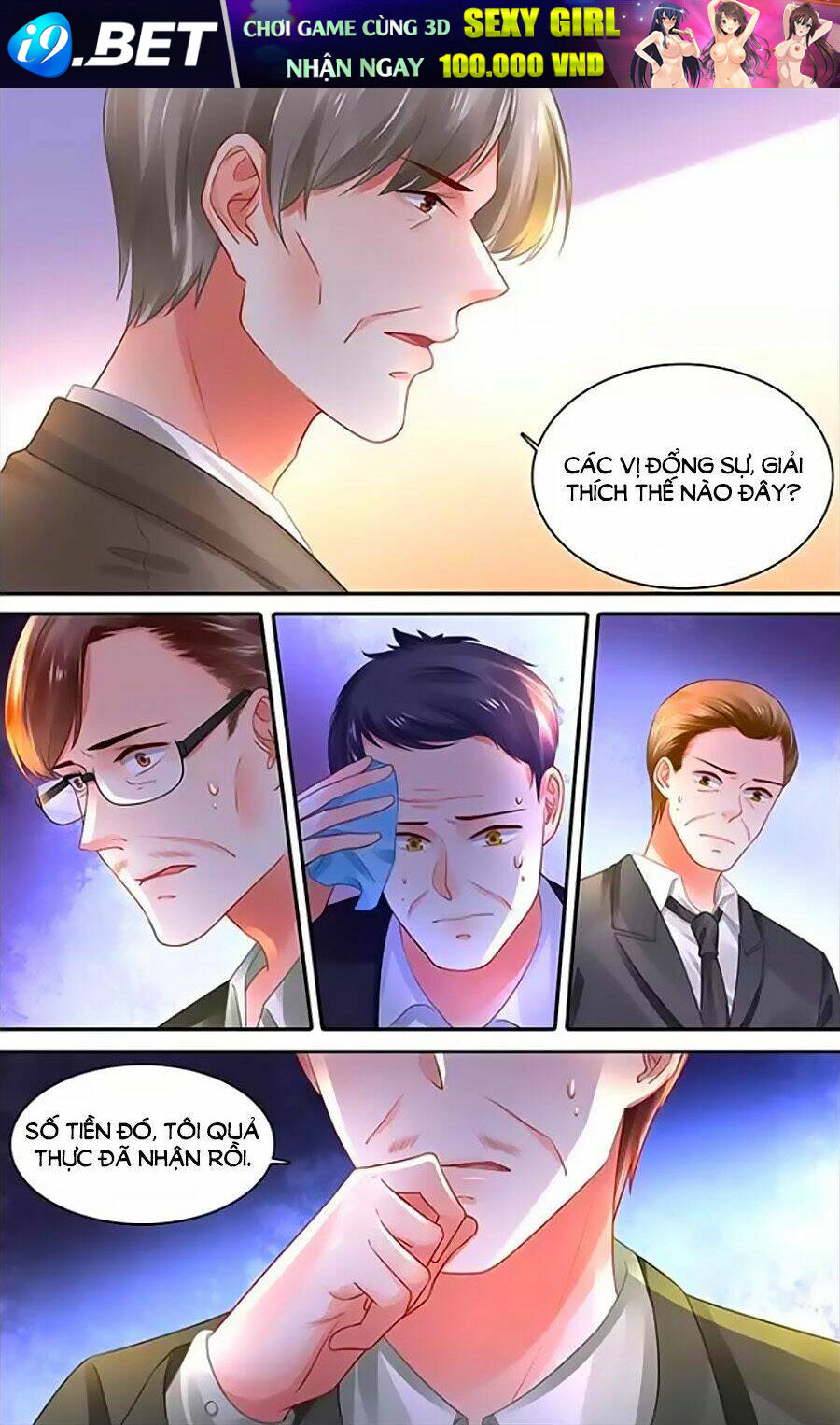 Thuần Tình Nha Đầu Hoả Lạt Lạt - Chapter 479 - Page 6