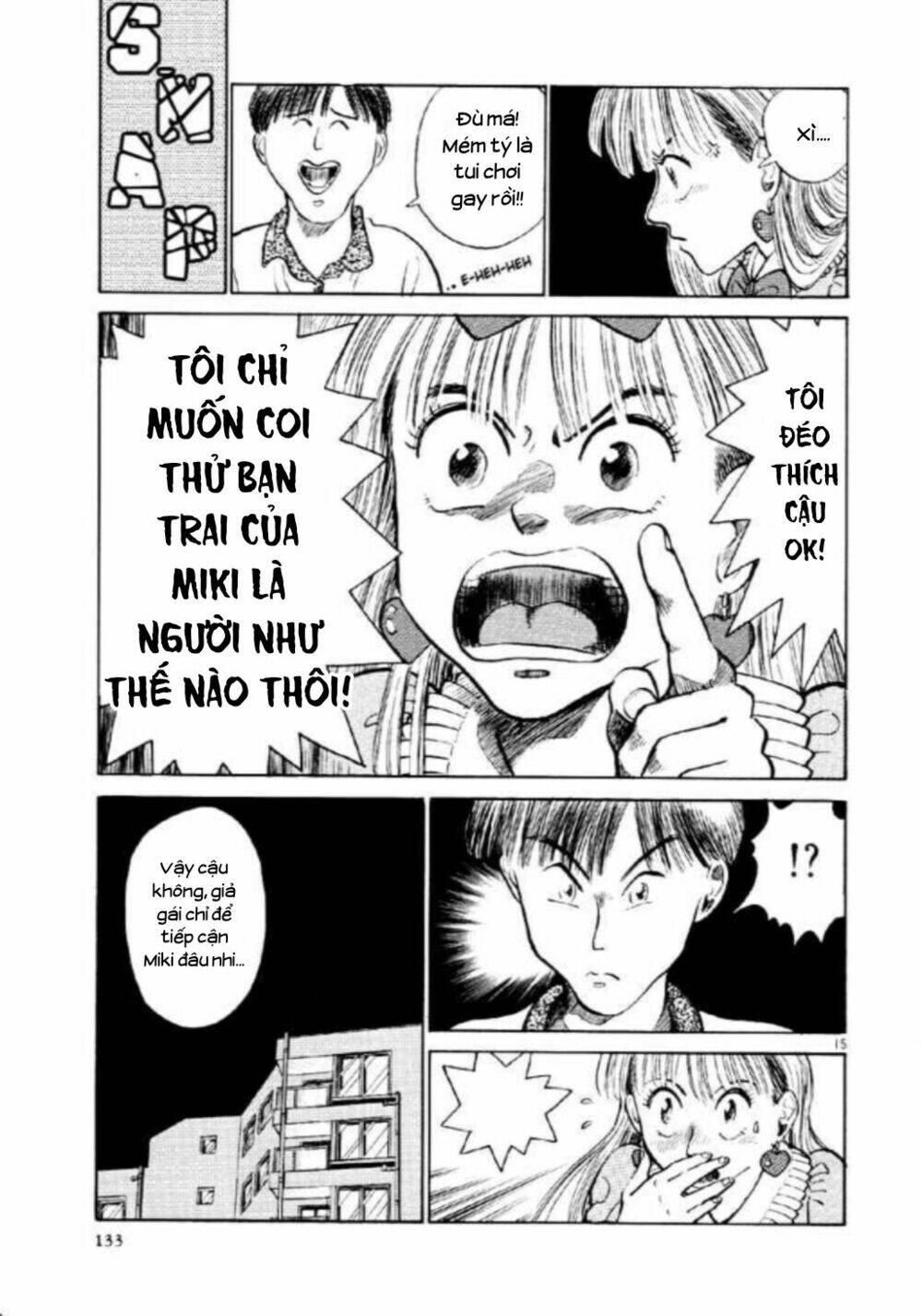 Okama Report - Chapter 7 - Page 14