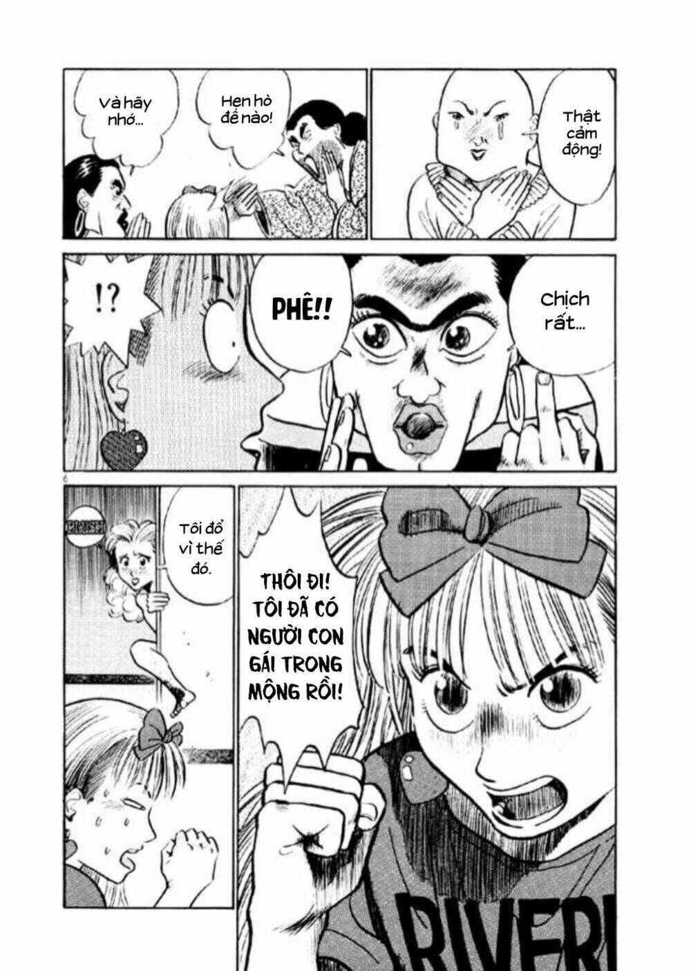 Okama Report - Chapter 7 - Page 5