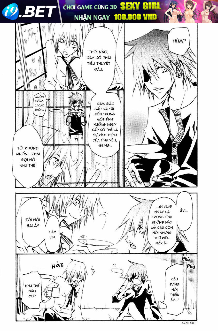 D.Gray-Man doujinshi - Love's Cycle Breaker 01 - Chapter 1 - Page 3