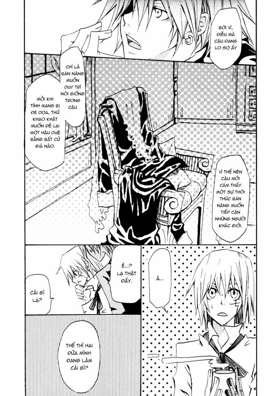 D.Gray-Man doujinshi - Love's Cycle Breaker 01 - Chapter 1 - Page 4