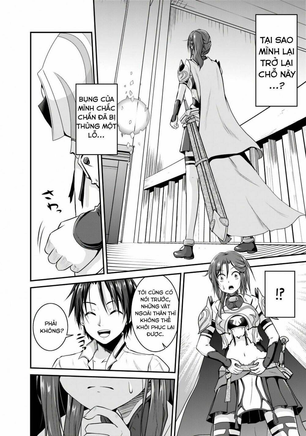 Save &amp; Load no Dekiru Yadoya-San - Chapter 2.1 - Page 5