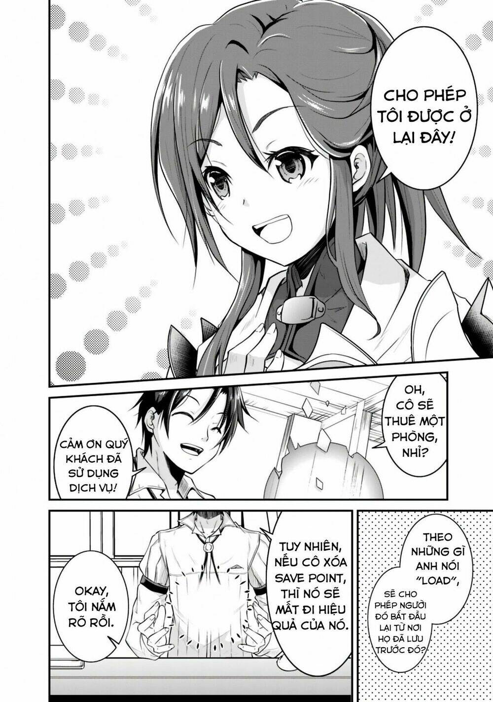 Save &amp; Load no Dekiru Yadoya-San - Chapter 2.1 - Page 7