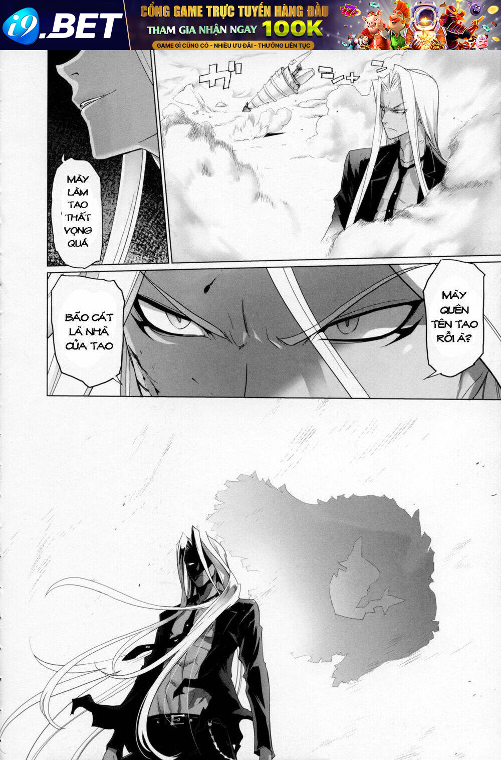 Fire Fire Fire Manga - Chapter 7 - Page 19