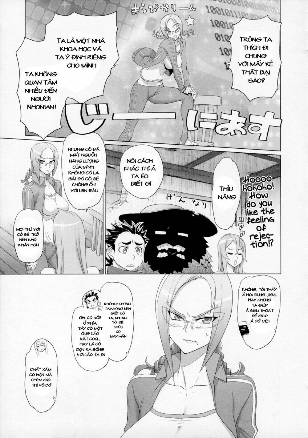 Fire Fire Fire Manga - Chapter 7 - Page 6
