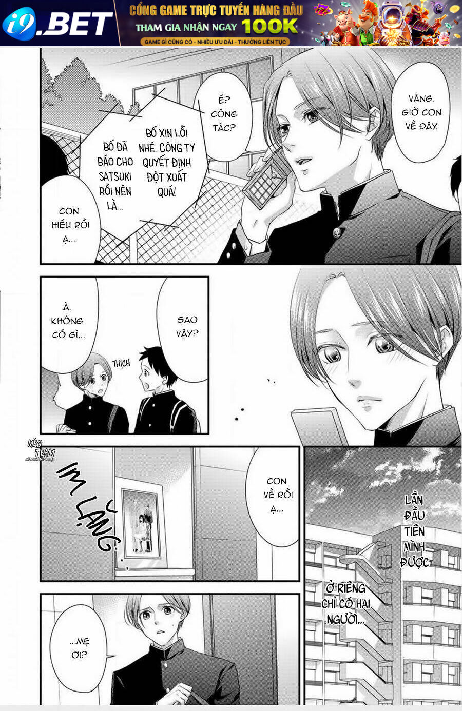 Tình yêu trong gia đình - Vượt qua ranh giới với con chồng - Chapter 6.5 - Page 4