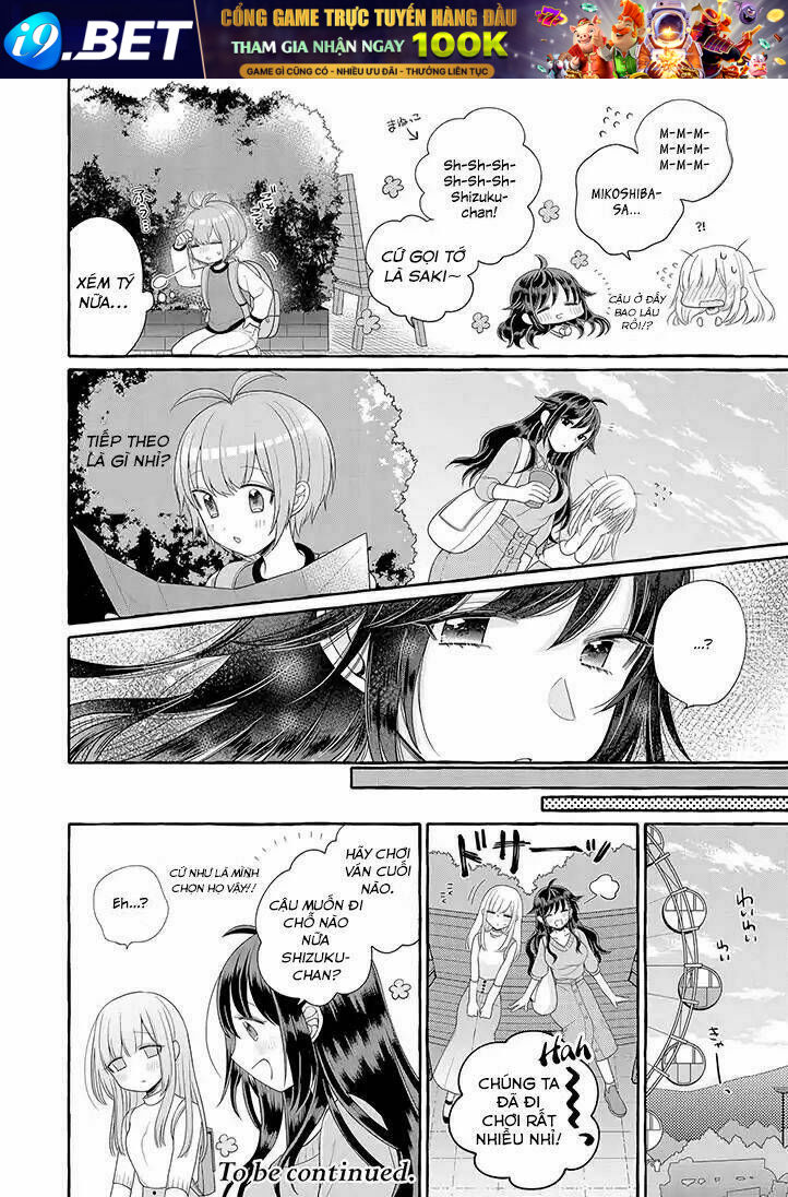 Boku wa, Yurina Onee-chan wo Ouenshite Imasu - Chapter 2 - Page 12