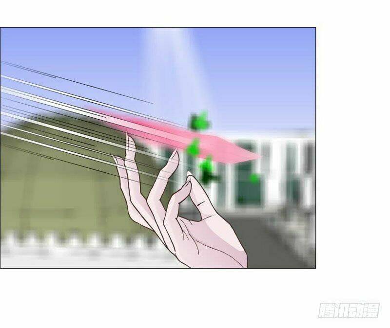 Beauty And Demon - Chapter 157 - Page 23