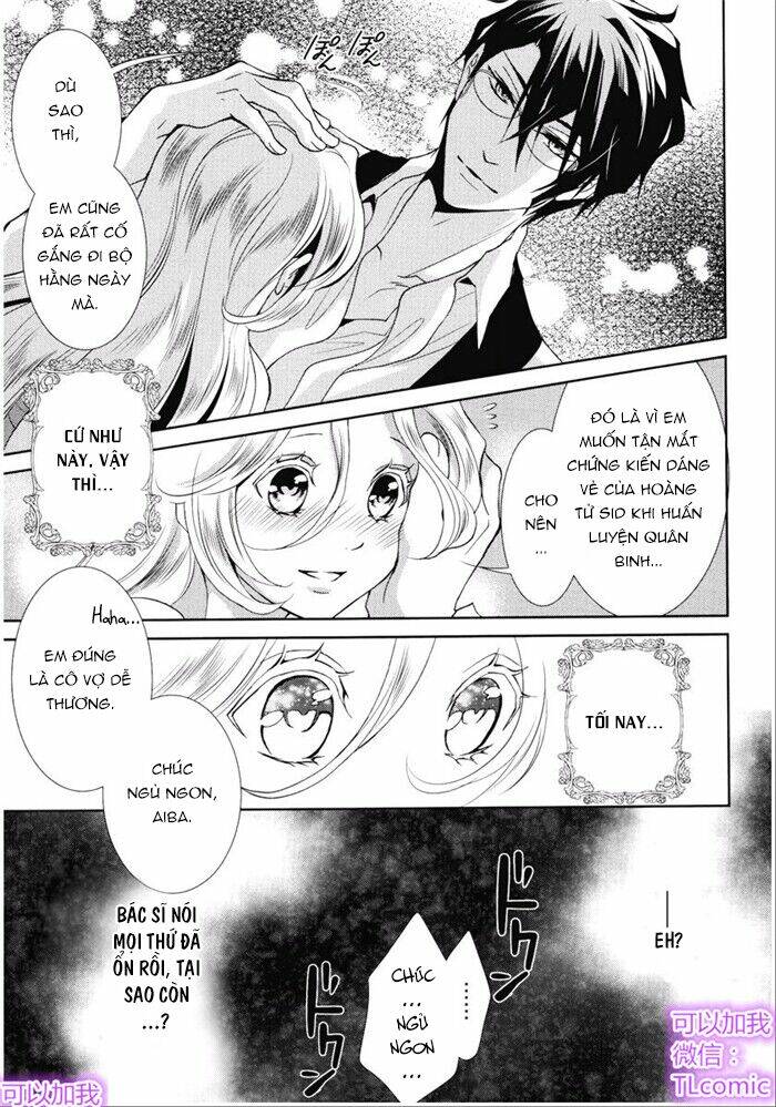 Kareinaru Ouji Sankyoudai no Yuuwaku - Chapter 4 - Page 10