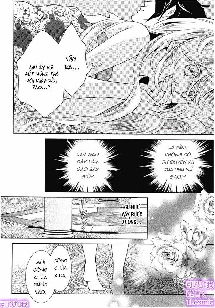 Kareinaru Ouji Sankyoudai no Yuuwaku - Chapter 4 - Page 11